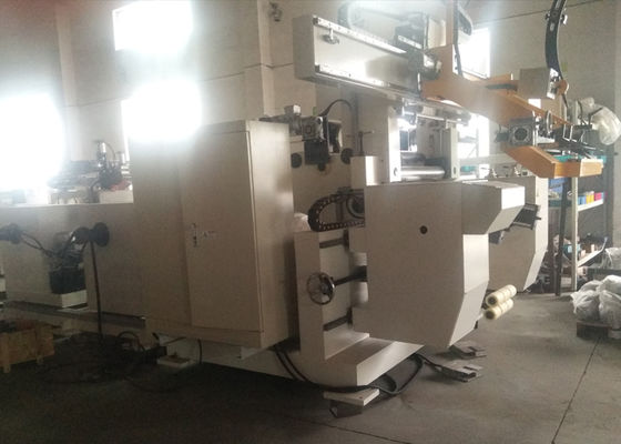 Máquina automática de enrolar o reator Máquina de enrolar folhas de cobre